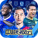 C組僅中國男籃晉級8強 沙特&約旦在附加賽全部落敗 D組3隊挺進8強