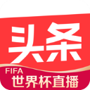 莫蘭特	：中國球迷與眾不同 他們帶來了難以置信的能量